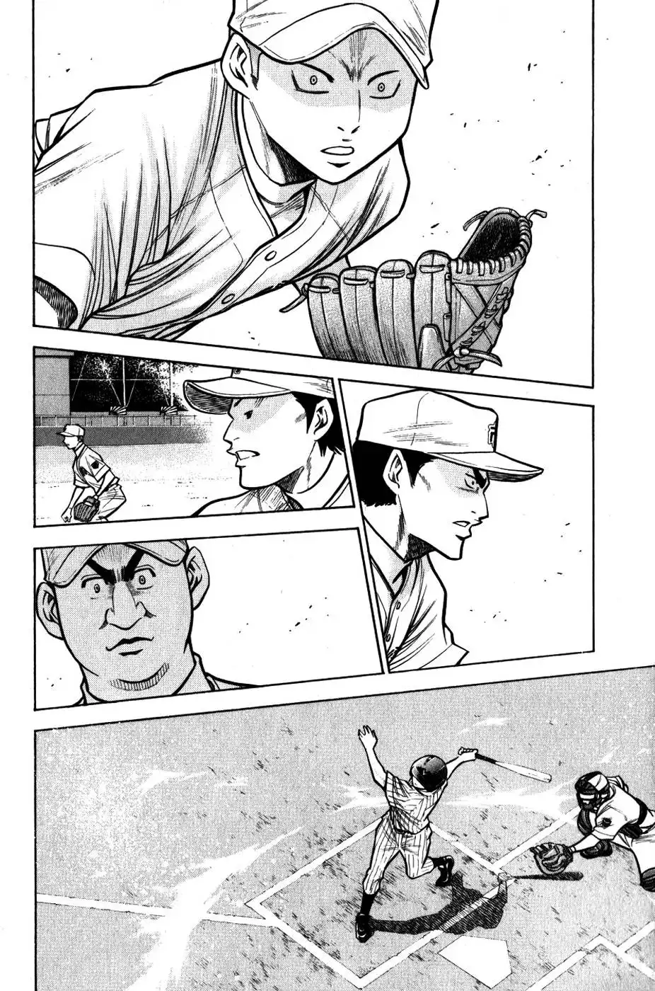 Diamond no Ace Chapter 90 16